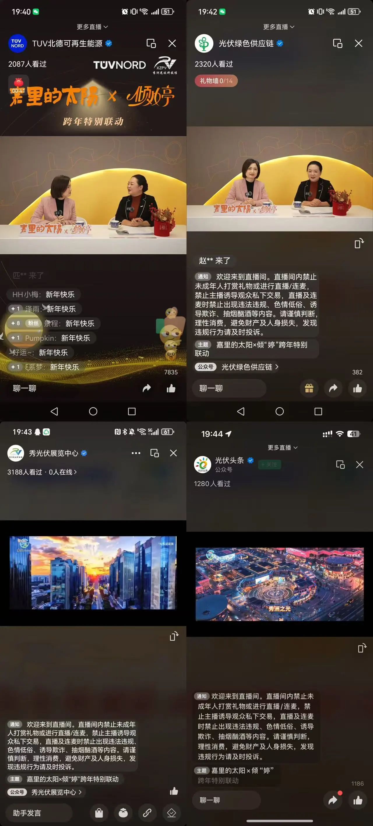 1741577069607987.jpg 1741577069607987.jpg