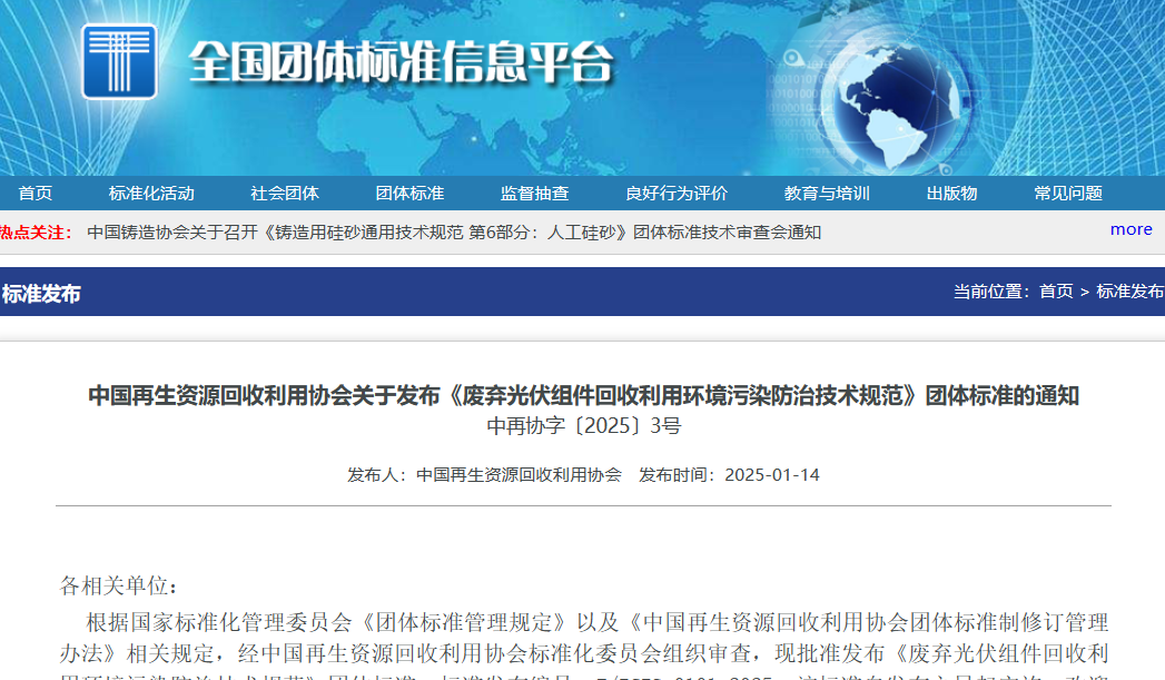 1741585482177791.png 1741585482177791.png