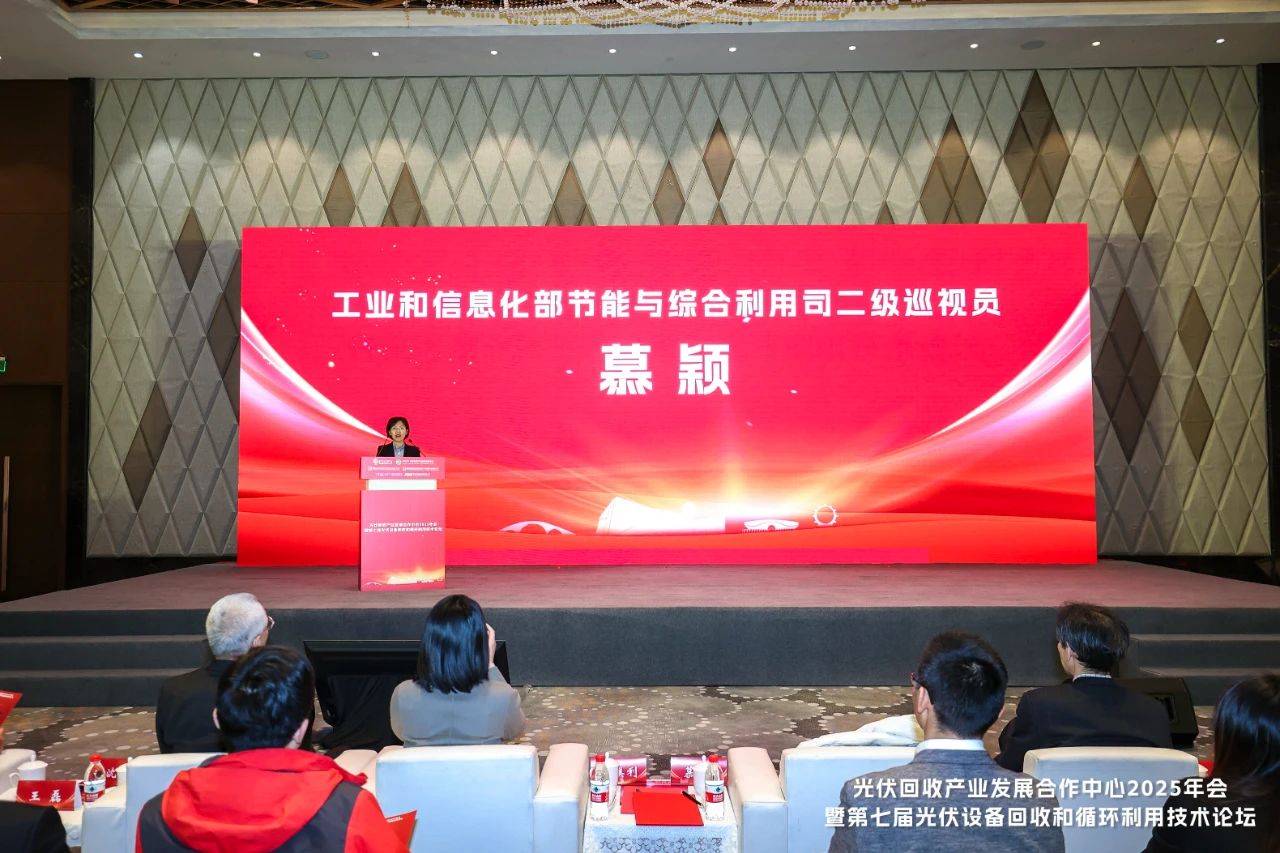 1741588636332790.jpg 微信圖片_20250310143612.jpg