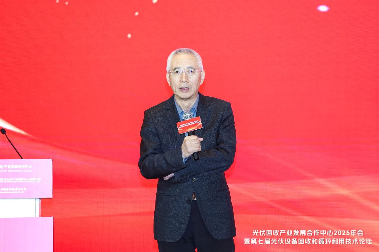 1741588655236530.jpg 微信圖片_20250310143625.jpg