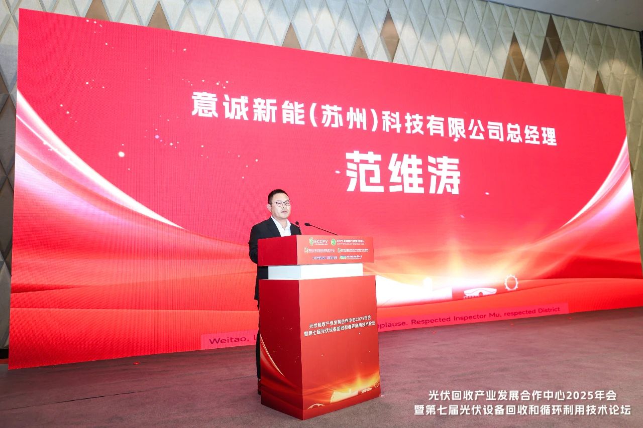 1741588676162059.jpg 微信圖片_20250310143637.jpg