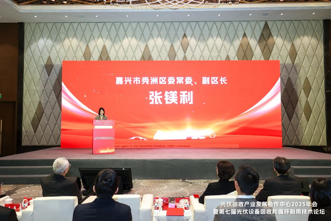 1741588686466909.jpg 微信圖片_20250310143642.jpg