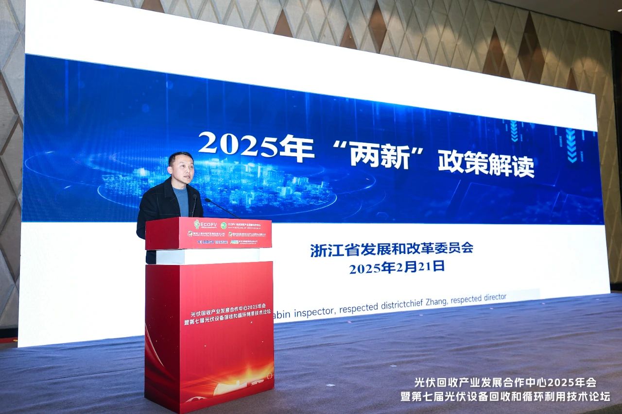 1741588948781414.jpg 微信圖片_20250310144144.jpg