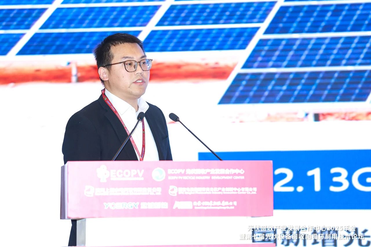 1741589162786718.jpg 微信圖片_20250310144159.jpg