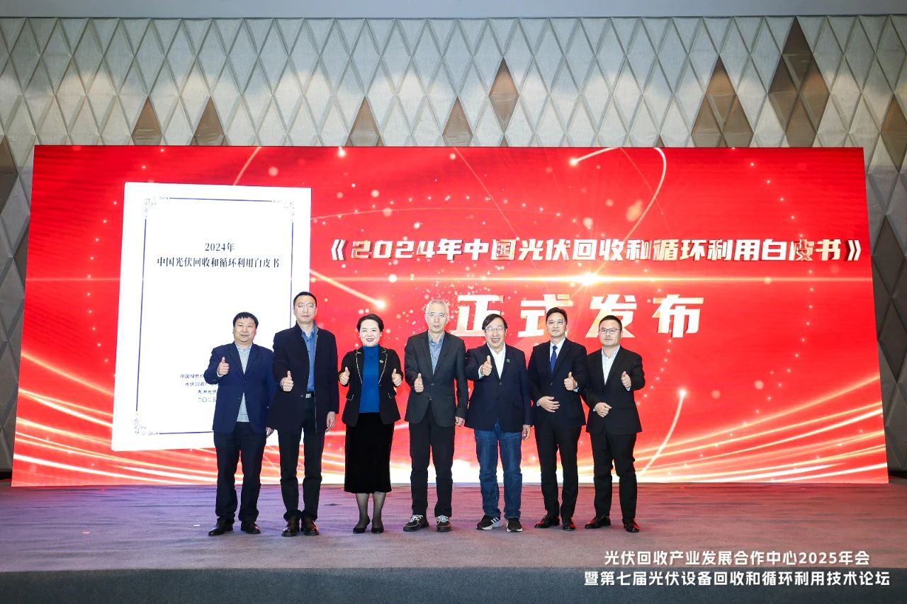 1741590349835158.jpg 微信圖片_20250310143854.jpg