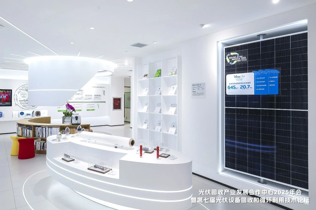 1741591814878643.jpg 微信圖片_20250310152710.jpg