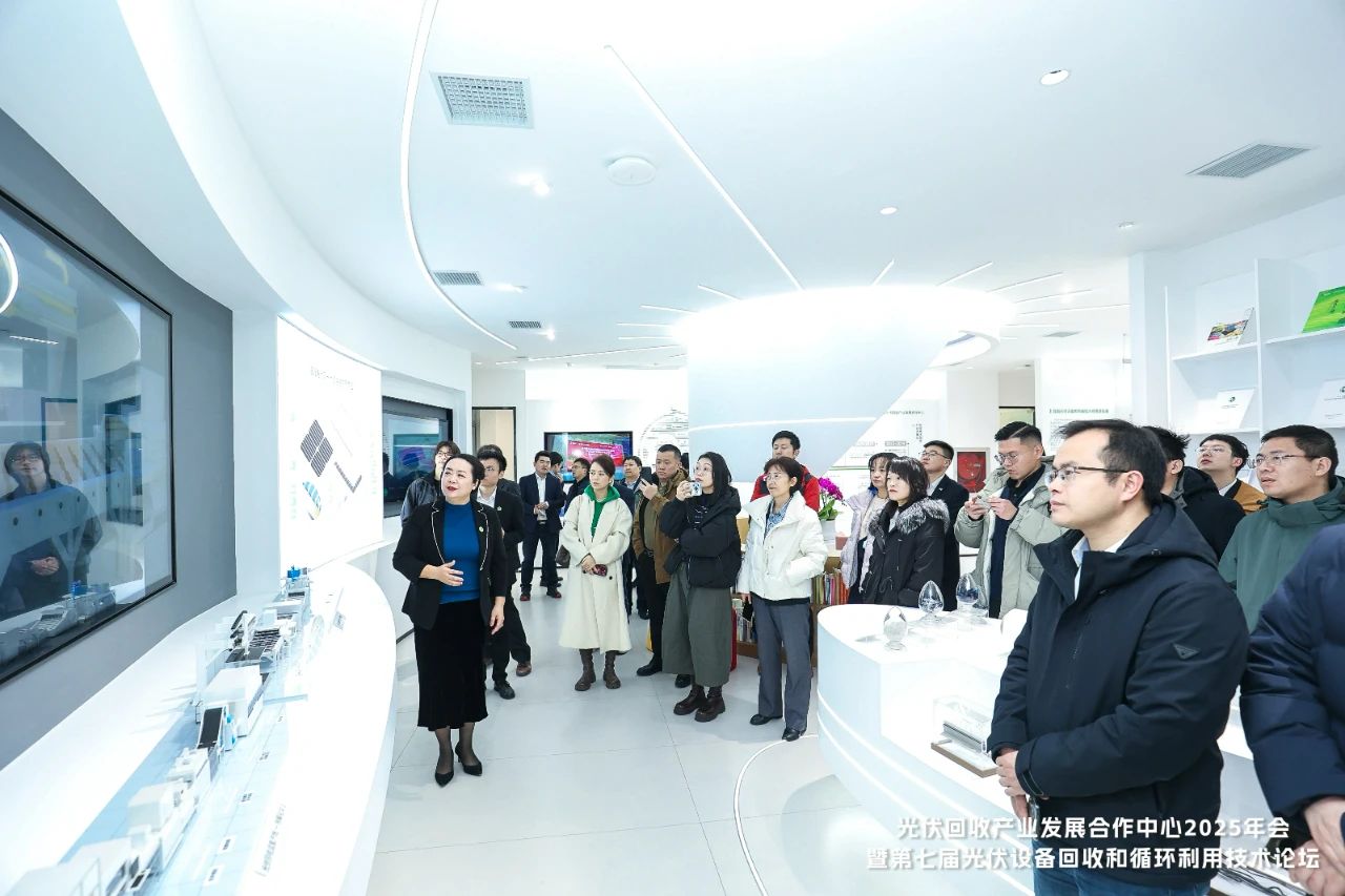 1741591825346936.jpg 微信圖片_20250310152714.jpg