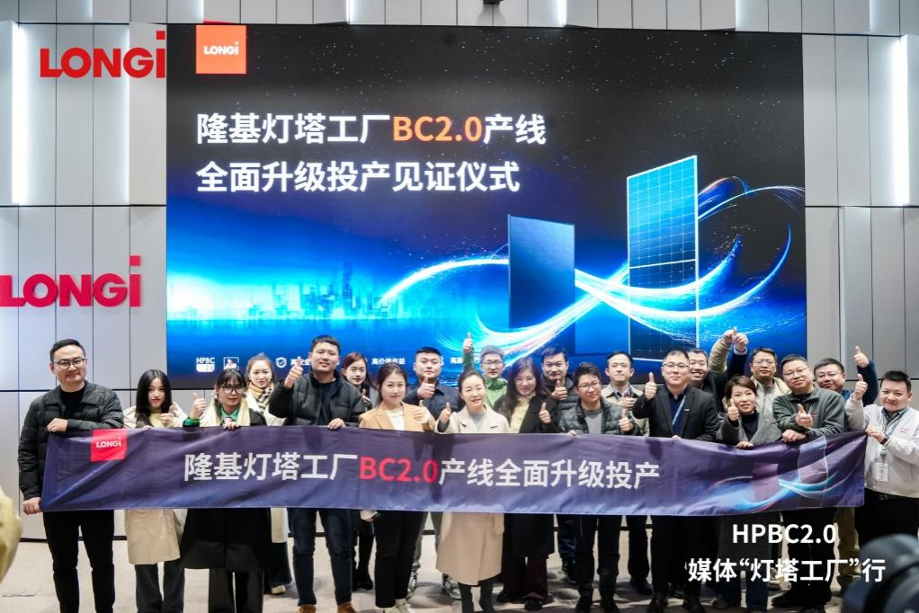 1741658092439338.png 微信圖片_20250311095349.png