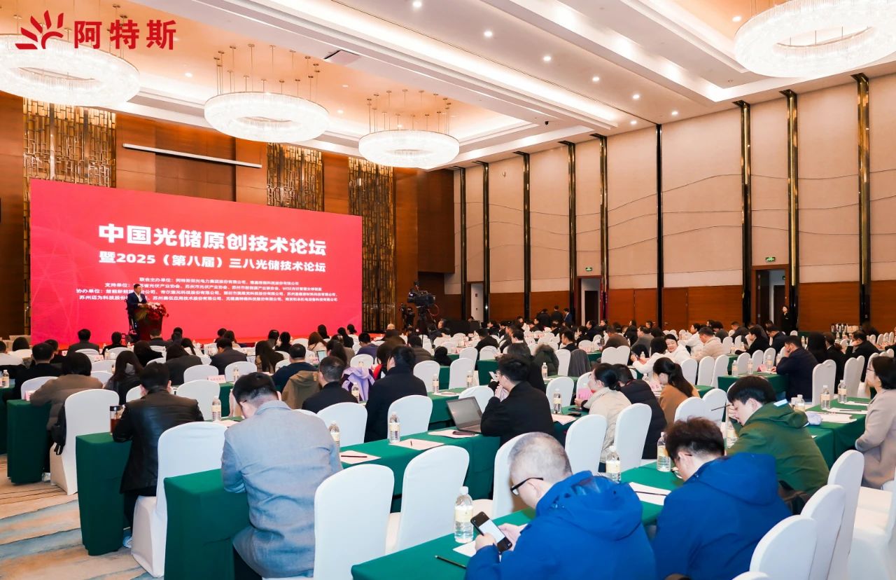 1741658627902471.jpg 微信圖片_20250311100030.jpg