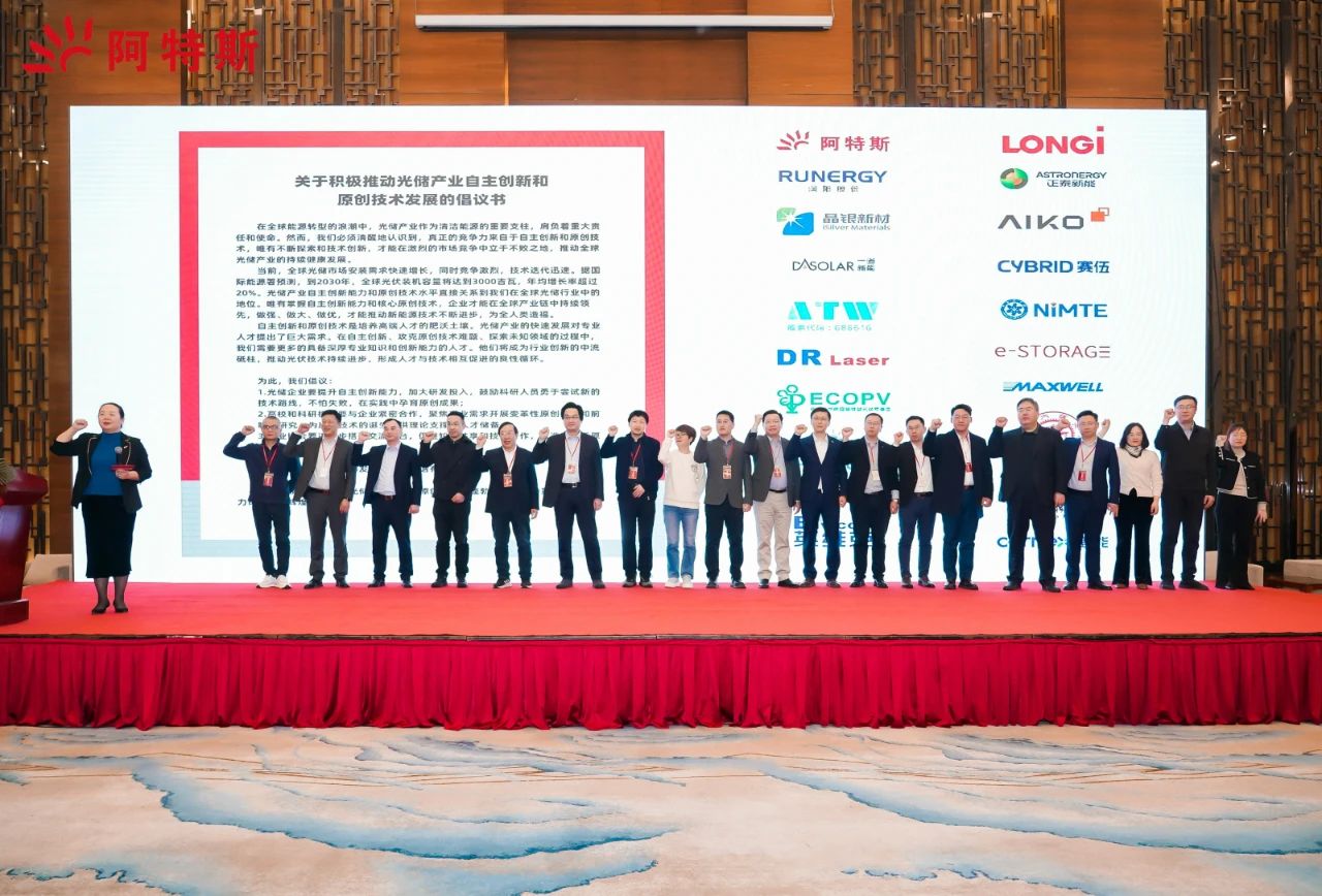 1741658736309342.jpg 微信圖片_20250311100040.jpg