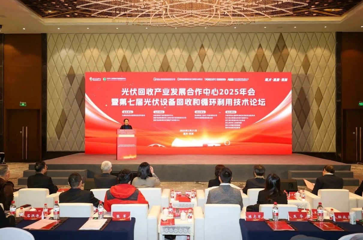 1741660148140587.jpg 微信圖片_20250311102817.jpg