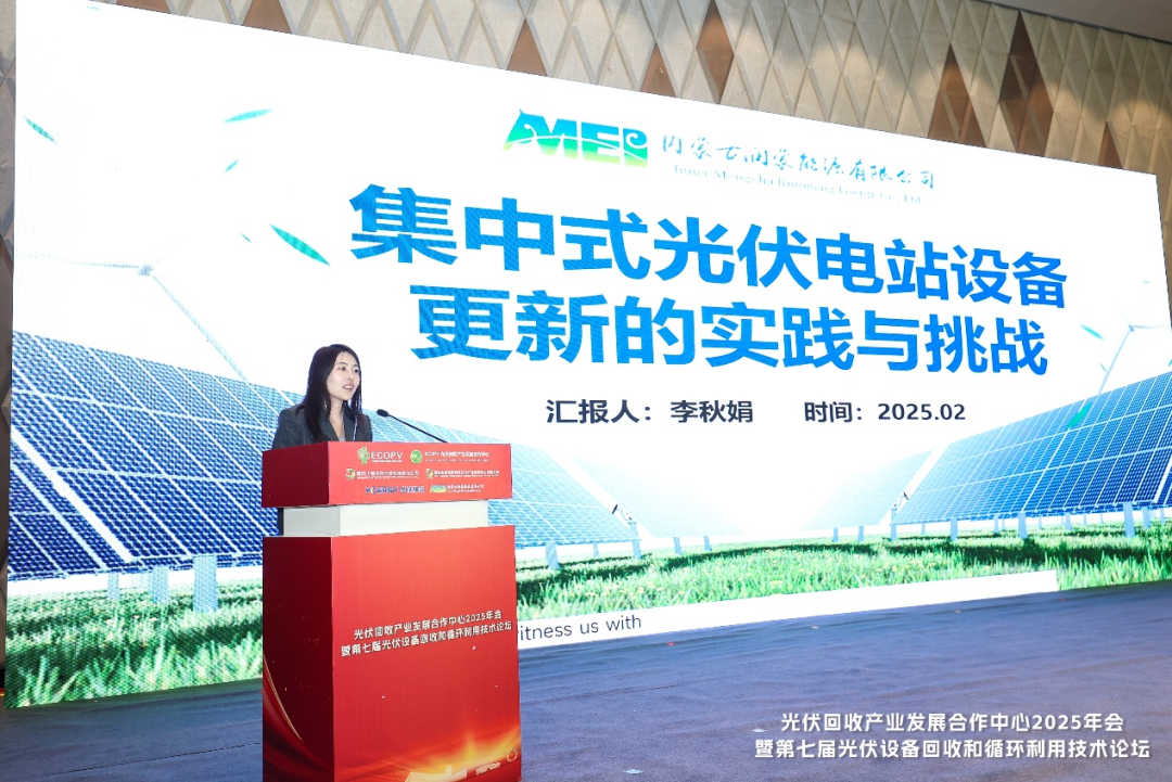 1741660173965051.png 微信圖片_20250311102820.png