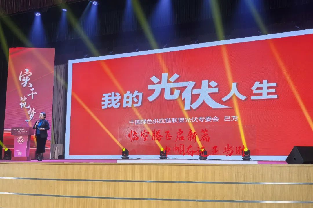 1741662810666736.jpg 微信圖片_20250311111236.jpg