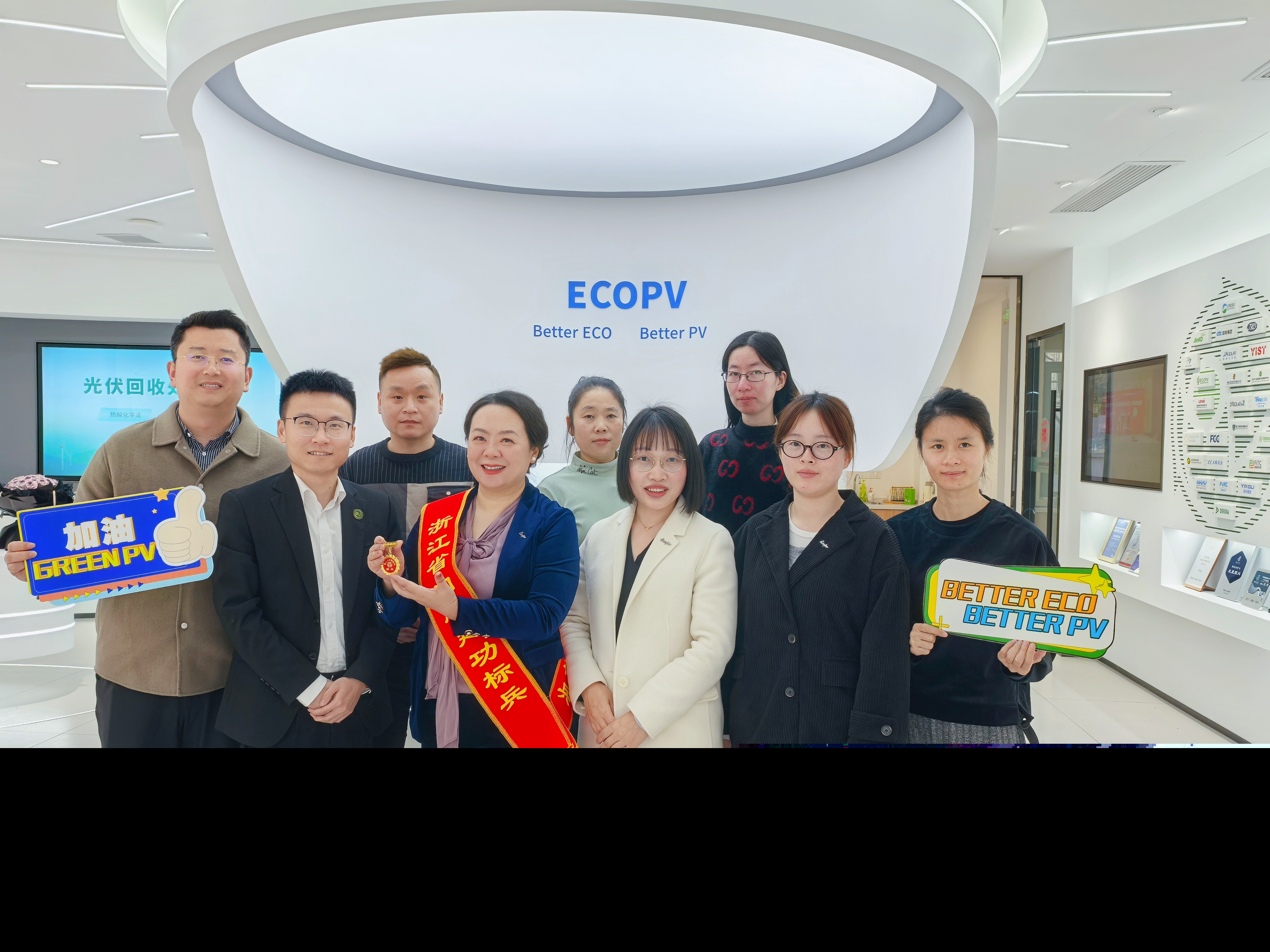 1741664159562823.jpg 微信圖片_20250308165621.jpg