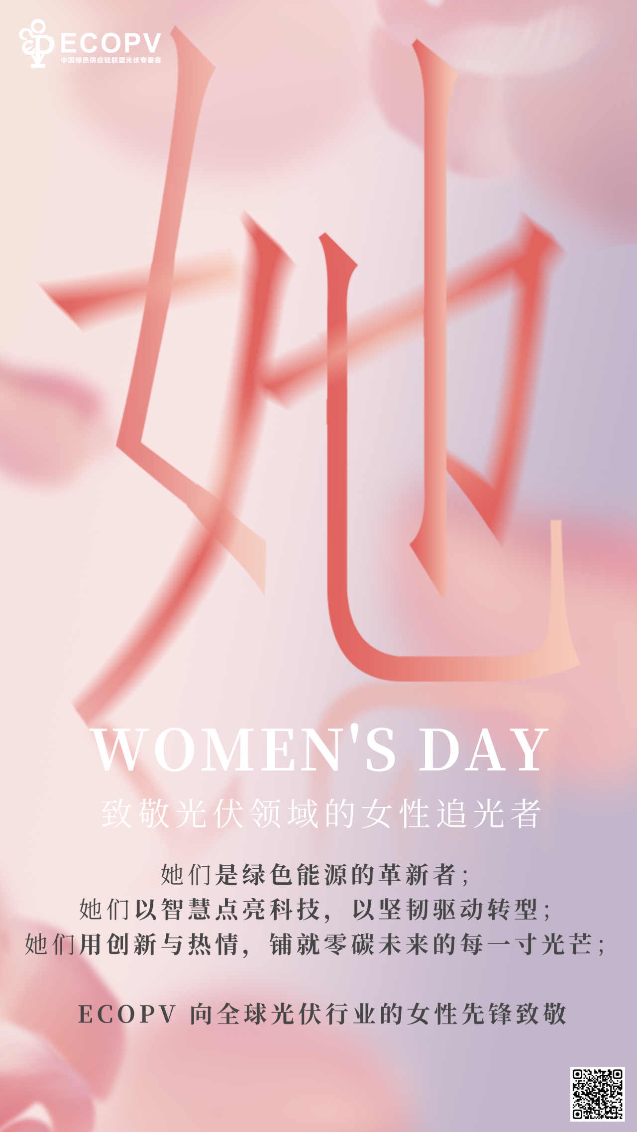 1741664268694847.png 1741664268694847.png