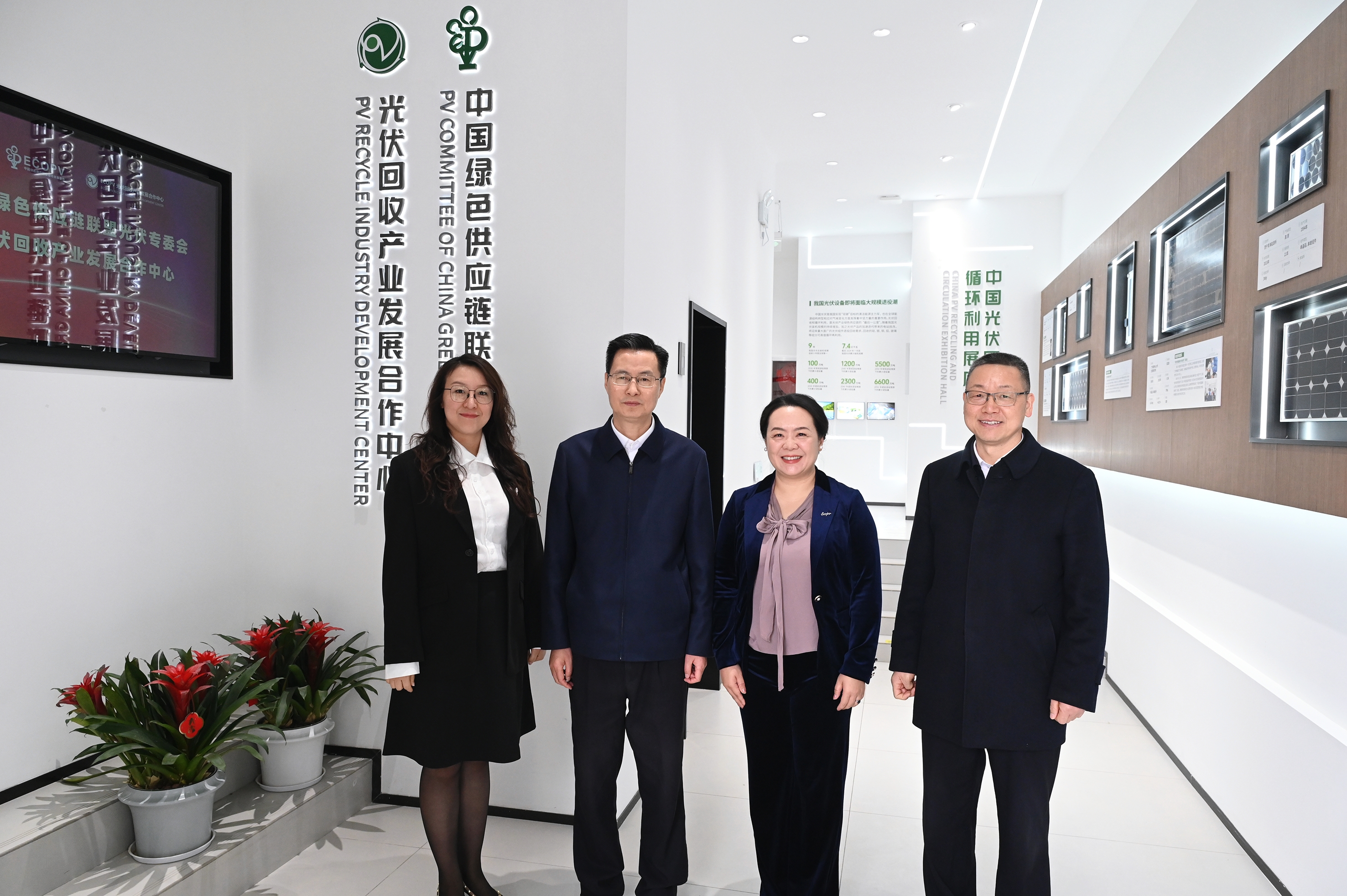 1741668526561137.jpg 微信圖片_20250308203455.jpg