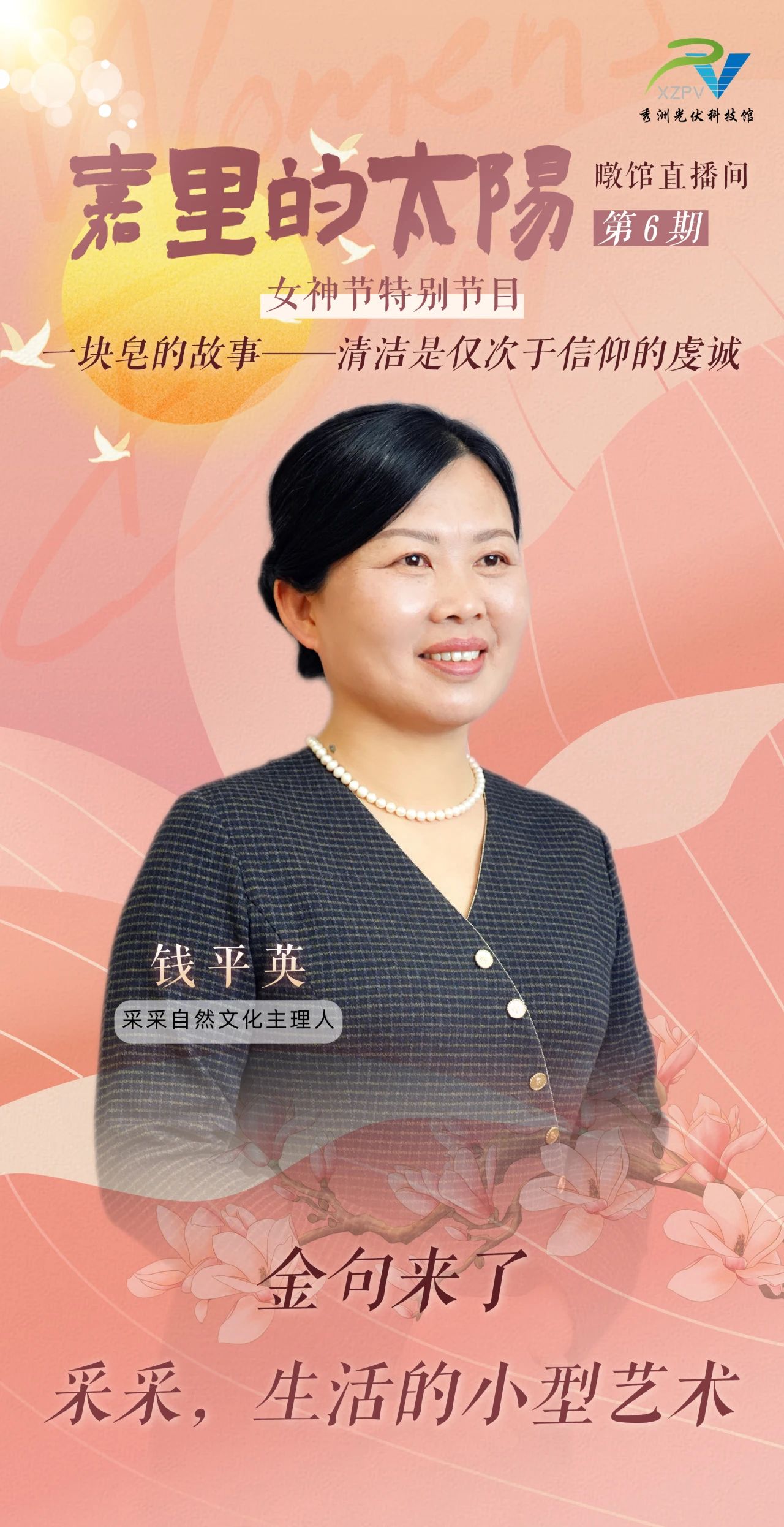 1741668840562050.jpg 1741668840562050.jpg