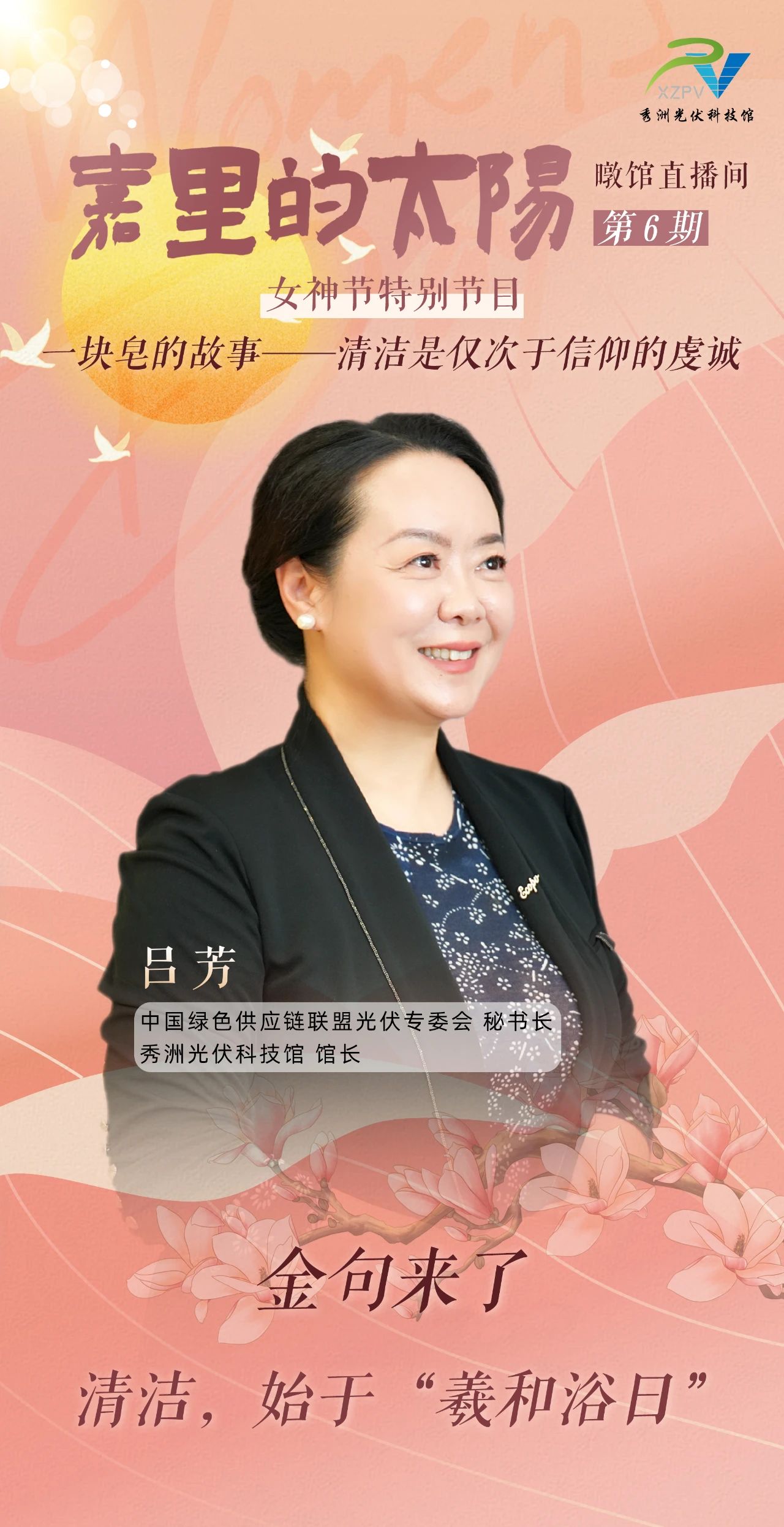 1741668861493903.jpg 1741668861493903.jpg