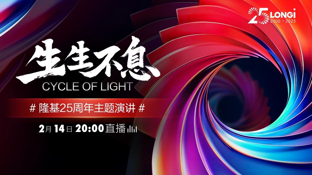 1741670197422406.jpg 1741670197422406.jpg