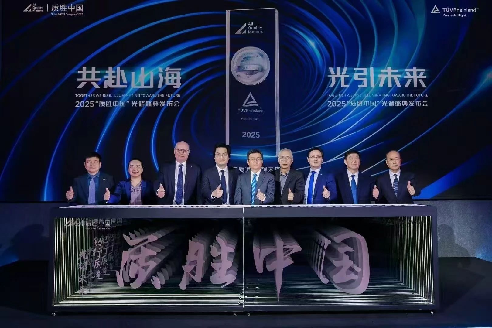 1747203987511014.jpg 1747203987511014.jpg