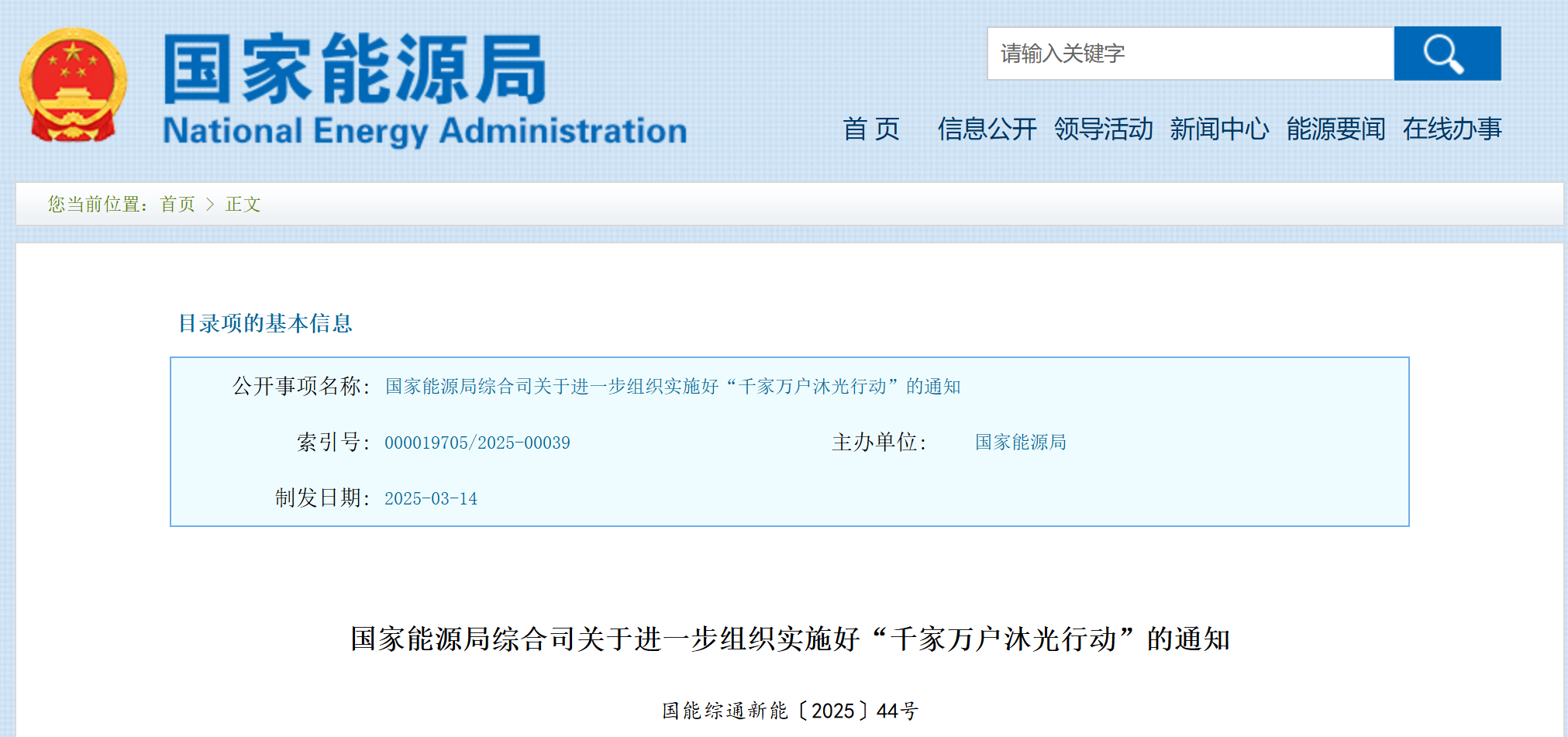 1747212152150944.png 1747212152150944.png