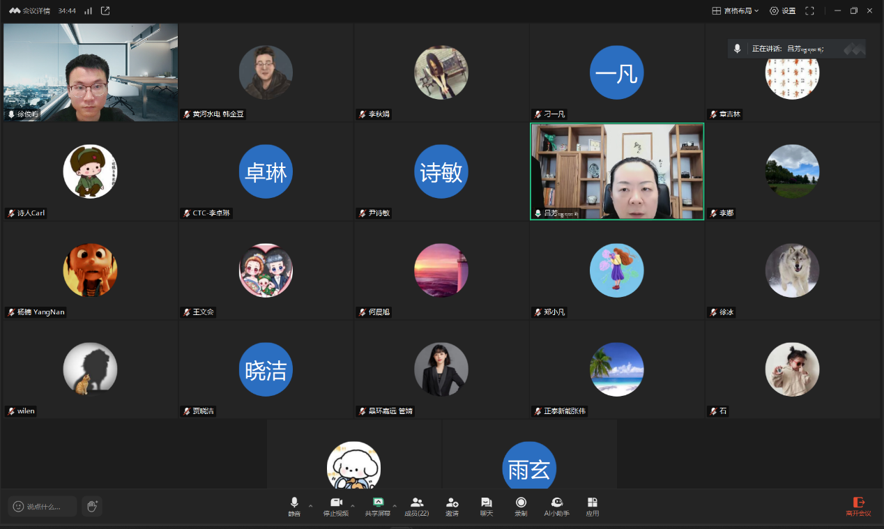 1747276196244213.png 1747276196244213.png