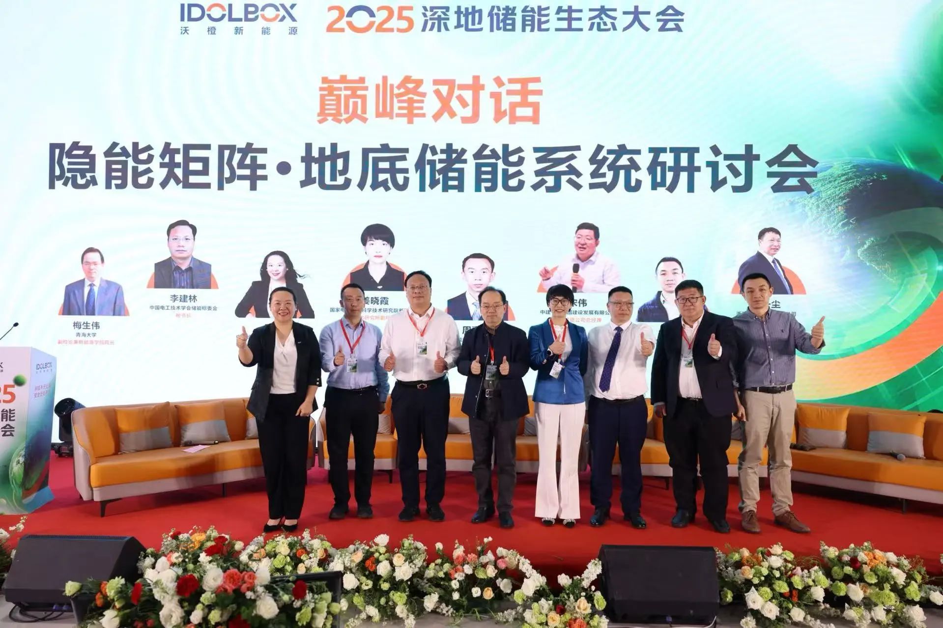 1747277015114587.jpg 1747277015114587.jpg