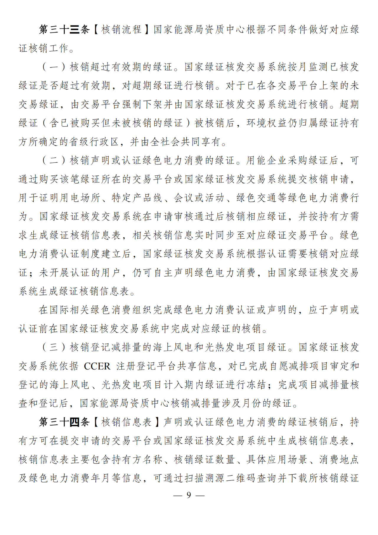 1747279874813492.png 1747279874813492.png