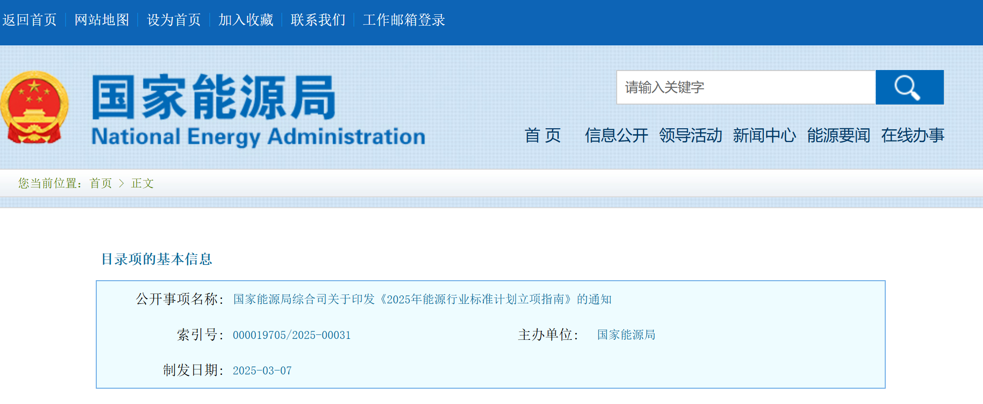 1747299075434487.png 1747299075434487.png