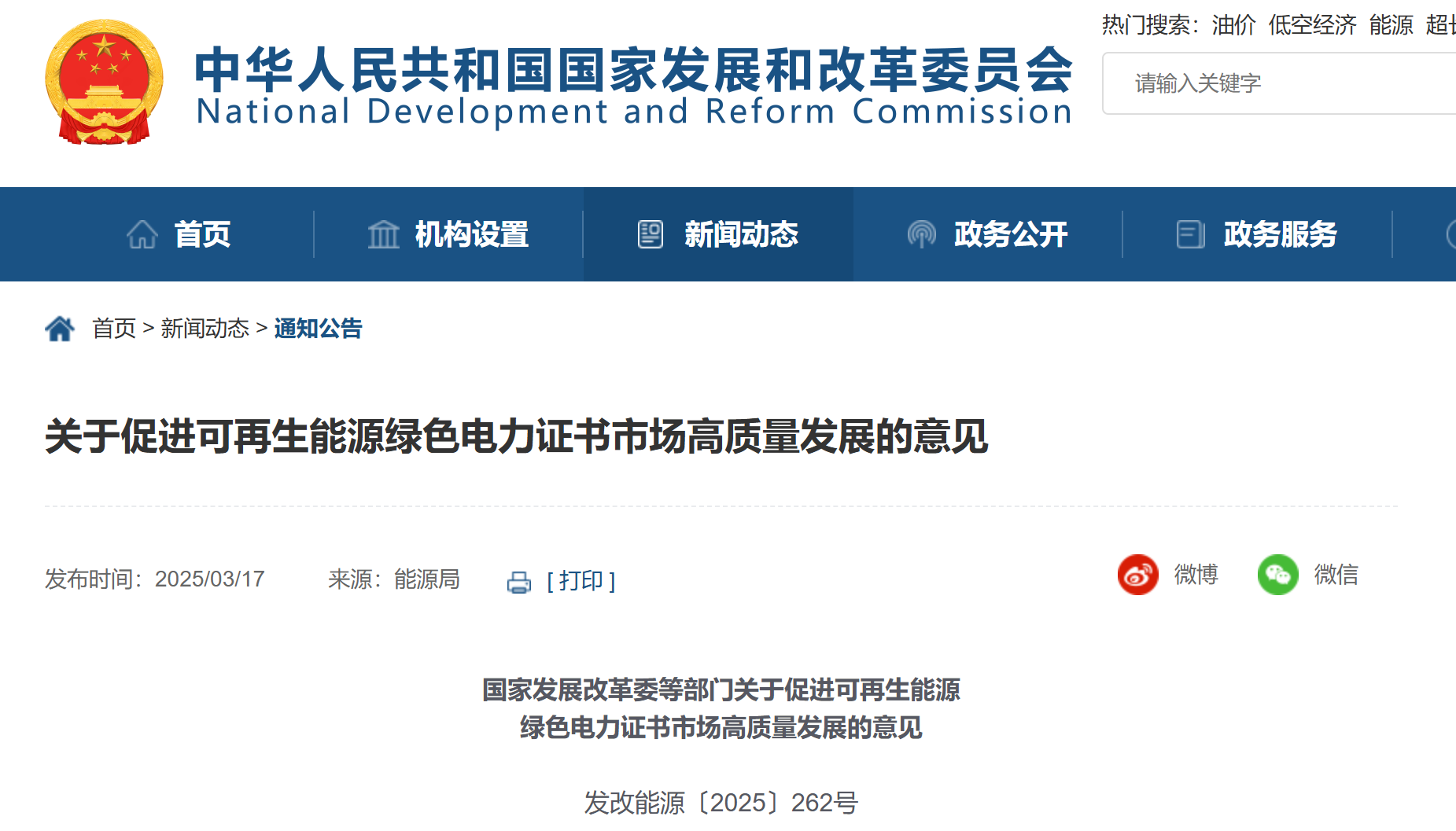 1747299246892786.png 1747299246892786.png