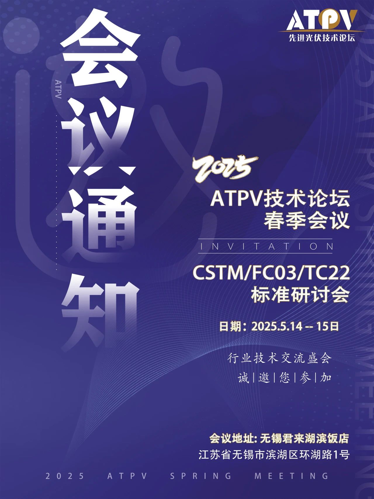 1747299566903793.jpg 1747299566903793.jpg