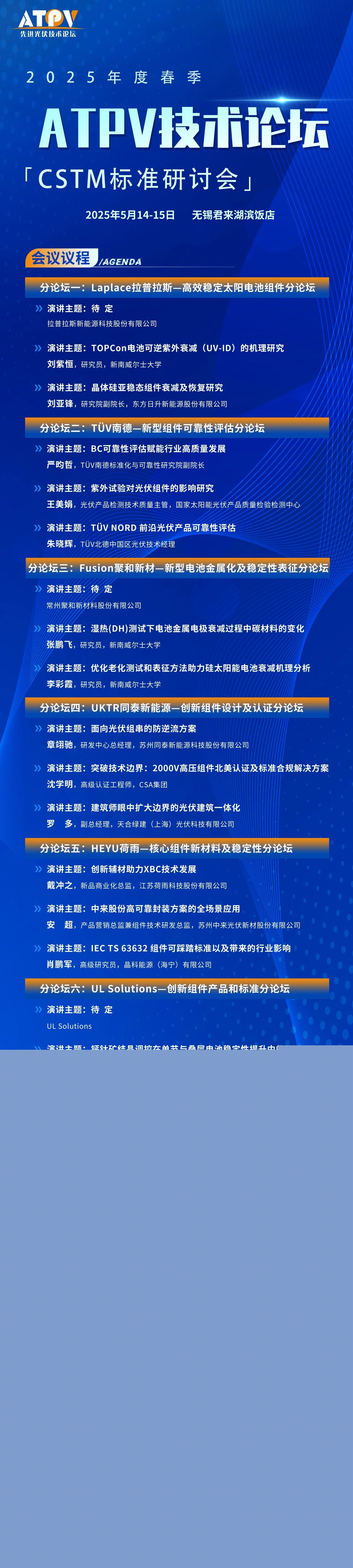 1747642288819729.jpg 1747642288819729.jpg