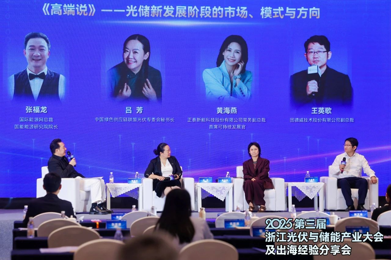 1747721686762543.jpg 1747721686762543.jpg