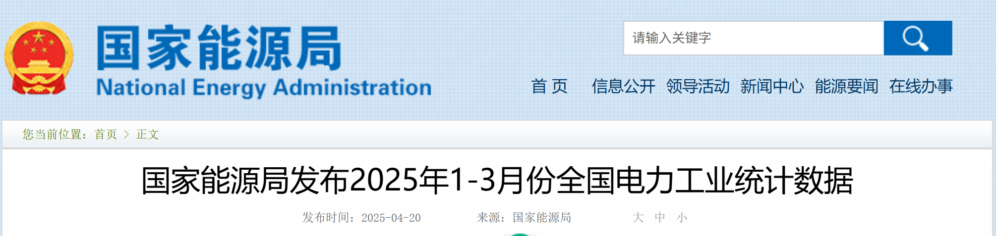 1747722633531484.png 1747722633531484.png