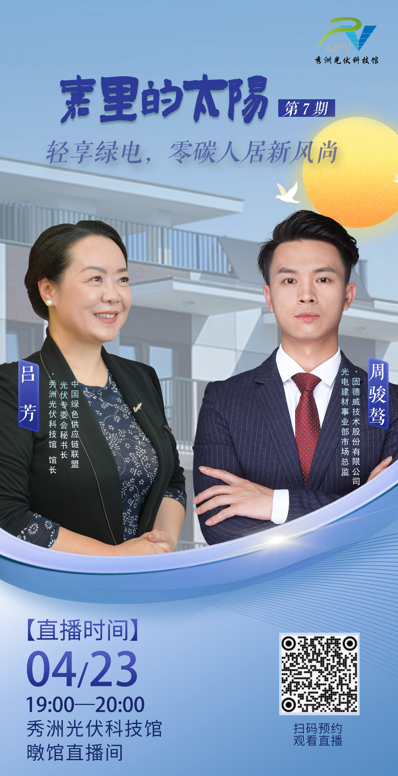 1747723101814016.png 1747723101814016.png