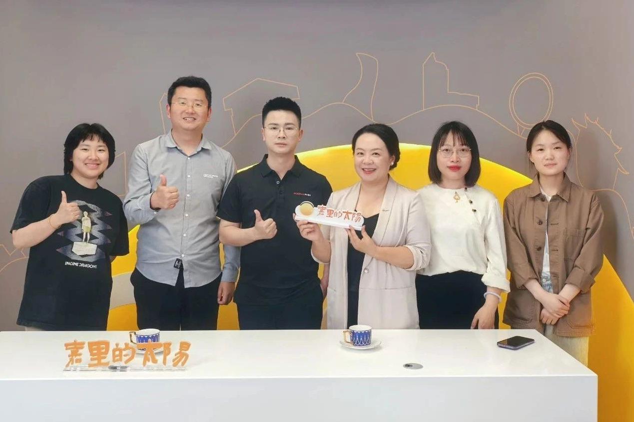 1747798499425540.jpg 1747798499425540.jpg