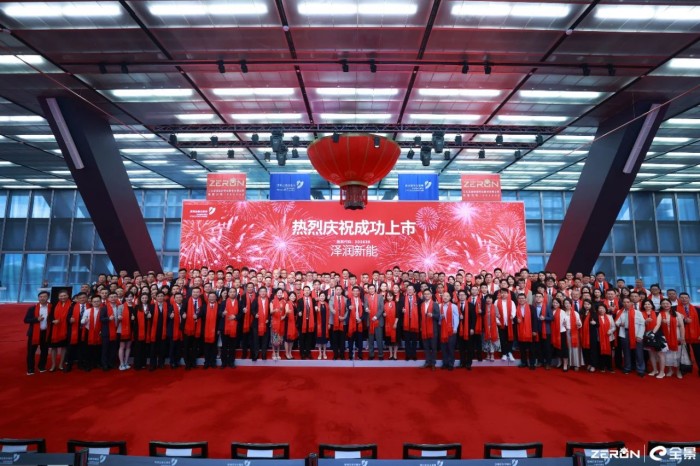 1747817778743860.jpg 微信圖片_20250521152941.jpg