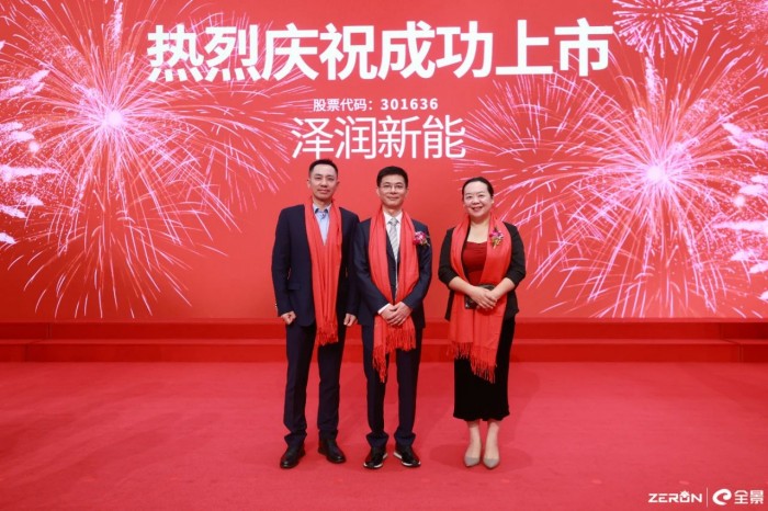 1747817791495163.jpg 微信圖片_20250521152945.jpg