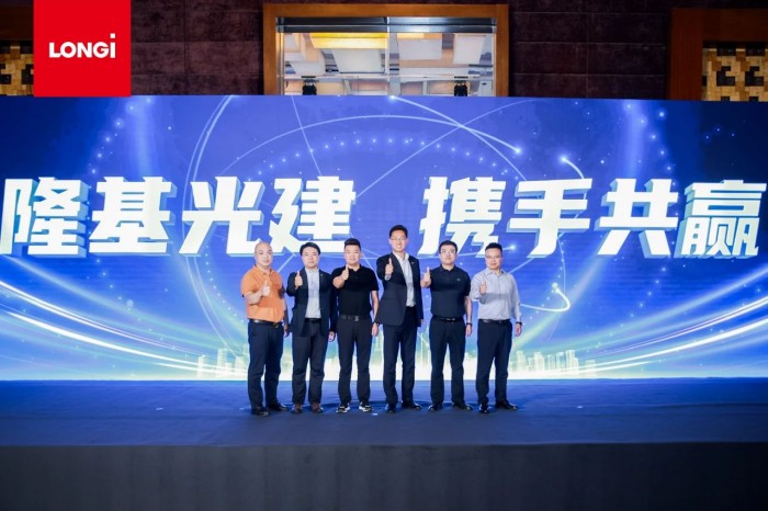 1747817932627059.jpg 微信圖片_20250521151554.jpg