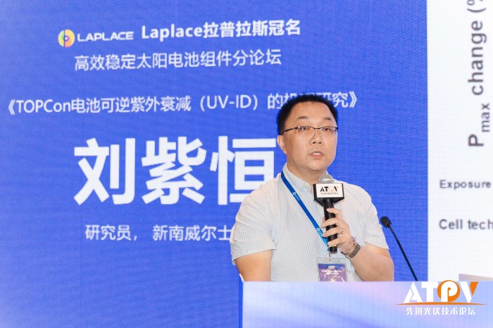 1747818039254875.jpg 微信圖片_20250521143645.jpg