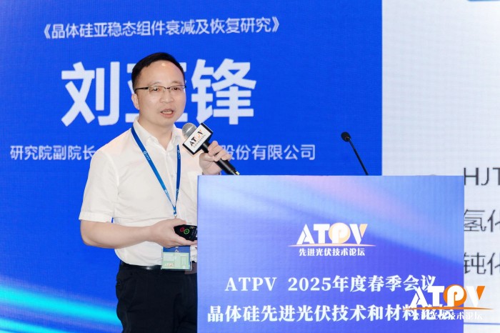 1747818048834796.jpg 微信圖片_20250521143649.jpg