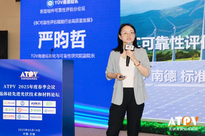 1747818058234232.jpg 微信圖片_20250521143654.jpg