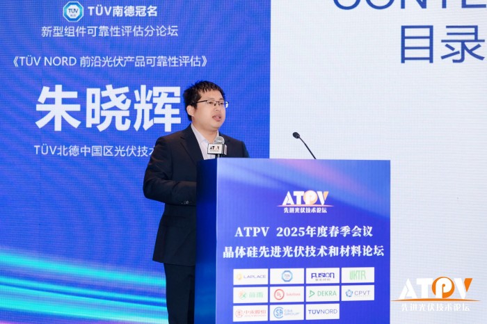 1747818078674307.jpg 微信圖片_20250521143707.jpg