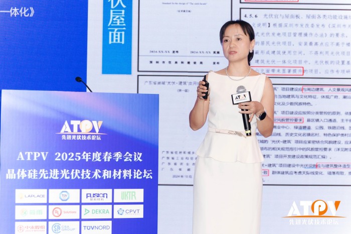 1747818111591077.jpg 微信圖片_20250521143719.jpg