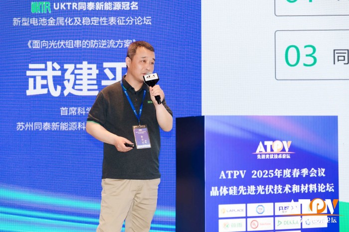 1747818121751979.jpg 微信圖片_20250521143724.jpg