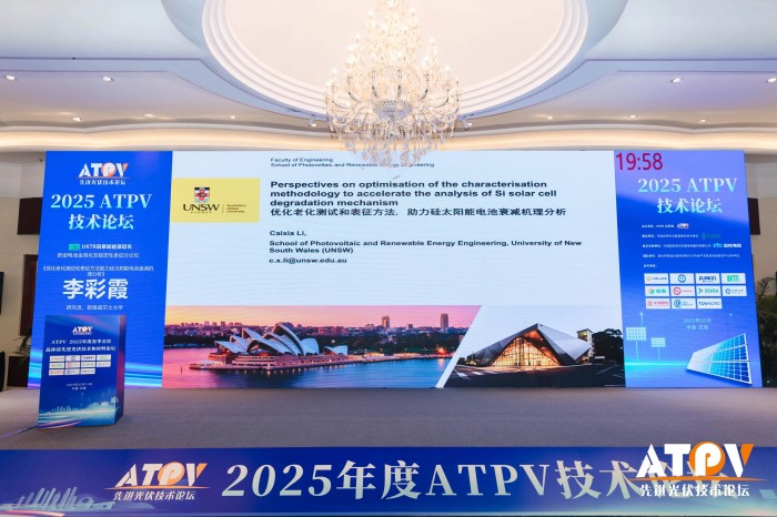 1747818166569022.jpg 微信圖片_20250521143731.jpg