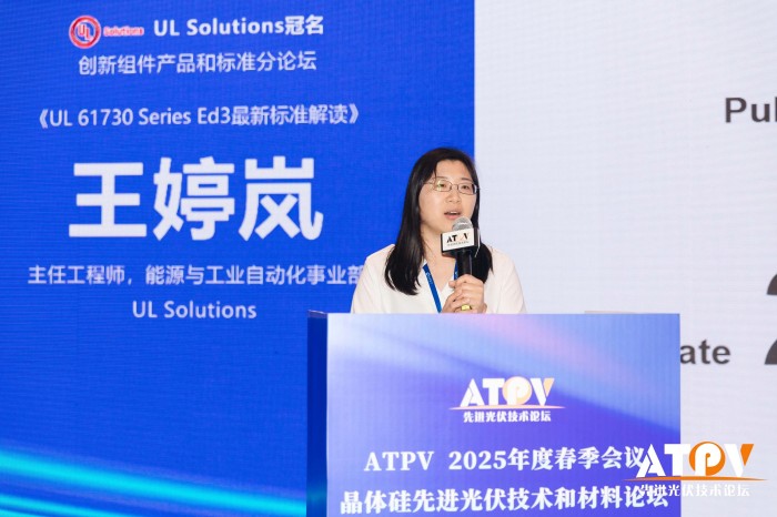 1747818220330107.jpg 微信圖片_20250521143749.jpg