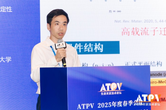 1747818234472173.jpg 微信圖片_20250521143755.jpg