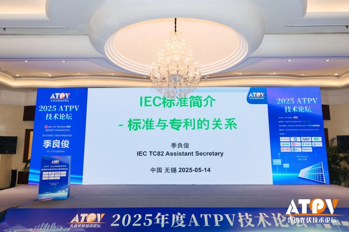 1747818243380471.jpg 微信圖片_20250521143759.jpg