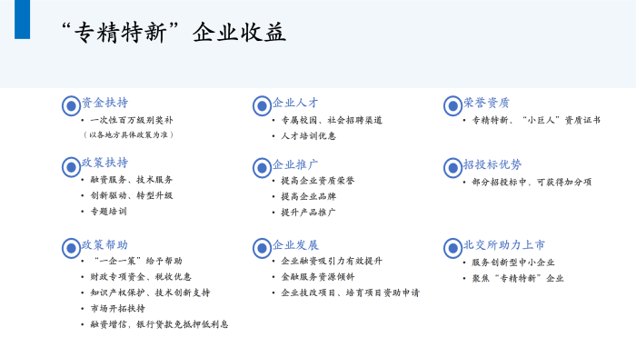 1747818295420176.png 微信圖片_20250521142611.png